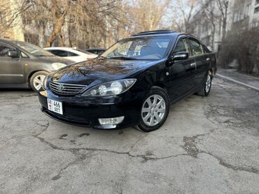 Toyota: Toyota Camry: 2006 г., 2.4 л, Автомат, Бензин, Седан