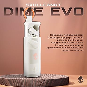 google: Беспроводные TWS наушники Dime Evo оснащены полупрозрачным чехлом в — 3