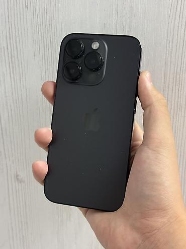 IPhone 14 Pro, Б/у, 256 ГБ, 83 %