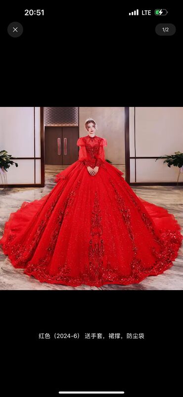 платье с вырезом: На заказ свадебное платье красного цвета с длинным шлейфом