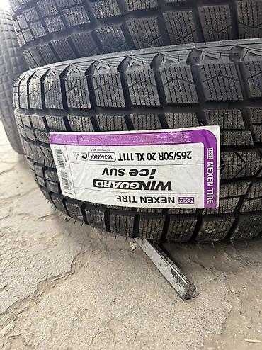 Шины 265 / 50 / R 20, Зима, Новый, Комплект, Легковые, Корея, Nexen