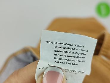 months short: Firetrap, Szorty dla mężczyzn, rozmiar XS — 5