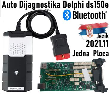 Alati za automobile: NOVO - 1 Ploča Delfi DS150e Bluetooth 2021.11 Auto Dijagnostika