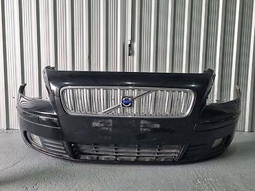 nalepnice za pragove auta: PREDNJI BRANIK ZA VOLVO V50 OD 2004. DO 2008. GOD. | Prednji branik — 1