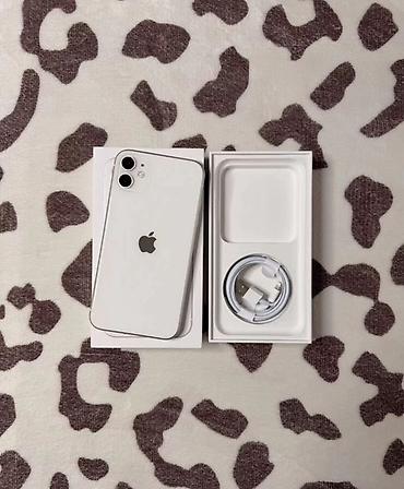 IPhone 11, Б/у, 128 ГБ, Белый, Зарядное устройство, Чехол, Кабель, 80 % at lalafo.kg IPhone 11, Б/у, 128 ГБ, Белый, Зарядное устройство, Чехол, Кабель, 80 %