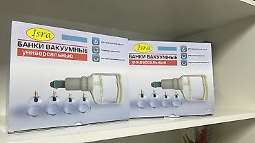 пакеты для вакууматора бишкек: Оптом розница банки ваккумный — 3