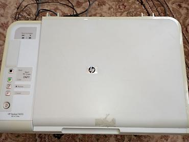 printer skaner: HP Deskjet F4213 All-in-One çoxfunksiyalı cihaz - Funksiyalar — 2