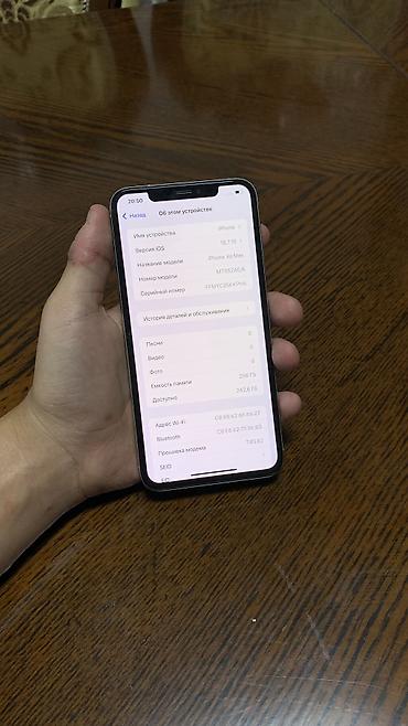iphone cs: IPhone Xs Max, Б/у, 256 ГБ, Белый, 78 % — 3