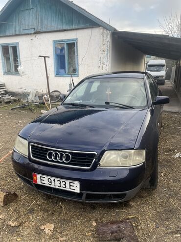 Audi: Audi A6: 1998 г., 2.8 л, Механика, Бензин, Седан