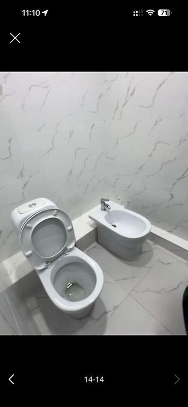 Продажа квартир: 2 комнаты, 80 м², Асанбай мкр Элитка, 4 этаж — 6