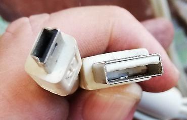 4gb 2x2gb: Strujni kablovi za racunare,USB,LAN,HDMI,SCART, Komplet kablova za — 7