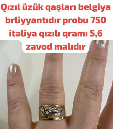 qızıl qadın üzükləri: Üzük, Sarı qızıl, 750 Əyar