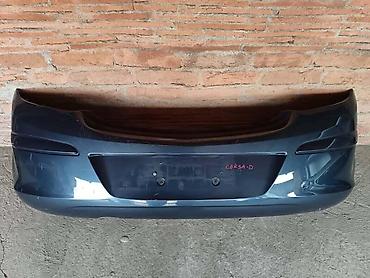 led migavci: ZADNJI BRANIK MIS SIVA BOJA ZA OPEL CORSA D OD 2006. DO 2014. GOD. | — 2