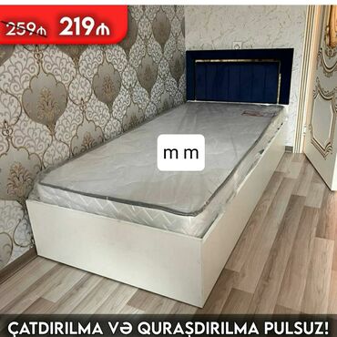 Çarpayılar: Yeni, Təknəfərlik çarpayı, Bazasız, Matras ilə, Siyirməsiz, Azərbaycan — 11