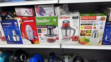 Утюги: Оптом и розница 

Отпариватель
Паравой утюг 
 
Утюг — 9