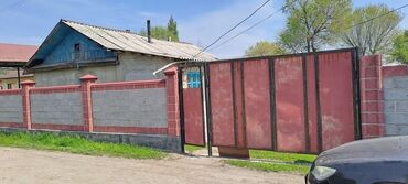 продаются дома село ленинское: 50 м², 3 комнаты, Требуется ремонт Без мебели