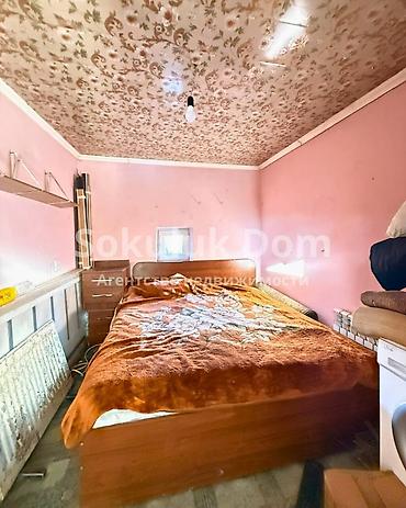 56: 🏠Продается дом в с. Сокулук, нижняя зона 🟡 Комнаты: 2 🟡 Участок: 8,75 — 8