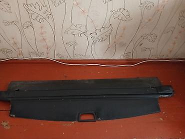 üst baqaj: Avtomobil baqaj örtüyü (rolletka tipli) - Rəng: qara - Material — 1