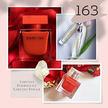 Парфюмерия: Ароматы премиум-класса и нишевые композиции Что предлагается: - — 8