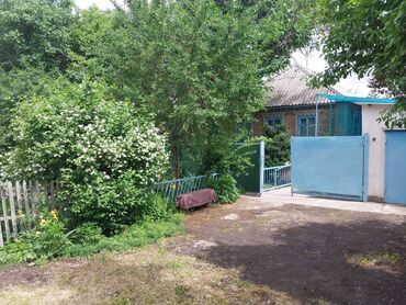 дом сары ой: Үй, 74 кв. м, 6 бөлмө, Менчик ээси