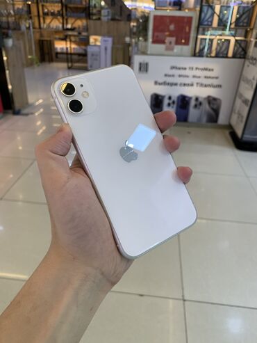 беспроводной наушники: IPhone 11, Колдонулган, 128 ГБ, White Titanium, Кулакчындар, Заряддоочу түзүлүш, Коргоочу айнек, 100 %