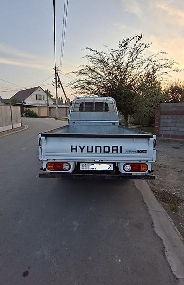 портер 2 чехол: Hyundai Porter: 2019 г., 2.5 л, Механика, Дизель — 4