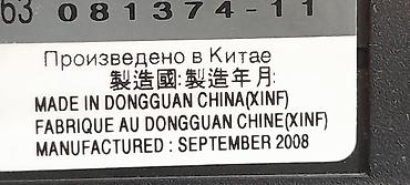 Мониторы: Монитор, Samsung, Б/у, 18" - 19" — 11