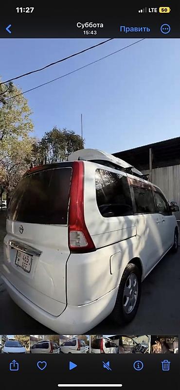 примера р11: Nissan Serena: 2006 г., 2 л, Автомат, Газ, Минивэн — 2