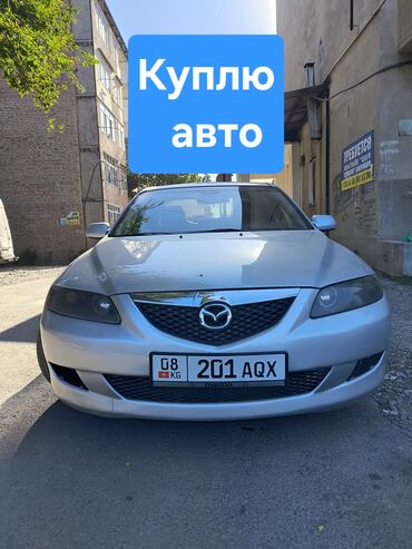 срочно срочно продаю машина: Toyota Land Cruiser: 2005 г., 4.7 л, Автоматтык, Газ, Жол тандабас