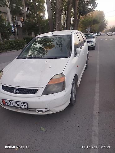 Honda Stream: 2002 г., 2 л, Автомат, Бензин, Минивэн