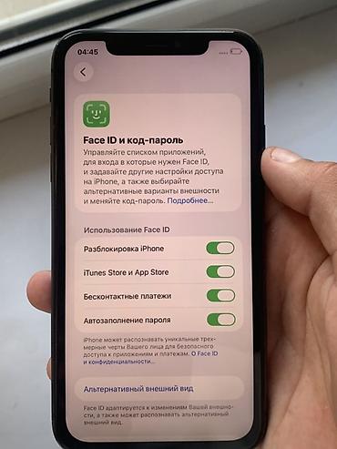 iphone 111: IPhone 11, Б/у, 128 ГБ, Черный, 74 % — 9