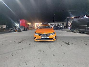 Kia: Kia Optima: 2018 г., Седан — 2