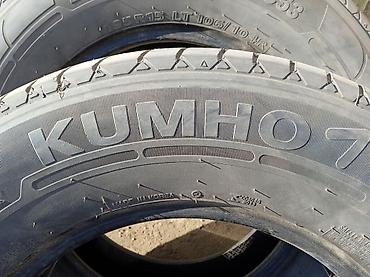 на портер шины: Шины 195 / 80 / R 15, Лето, Б/у, Пара, Легкий коммерческий транспорт (C/LT), Корея, Kumho — 6