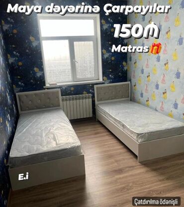 İkimərtəbəli uşaq çarpayıları: Oğlan və qız üçün, Yeni, Çarpayı, Bazasız, Matras ilə, Siyirməsiz