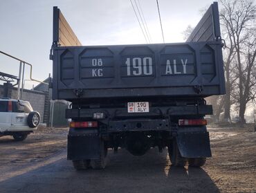 Грузовики: Грузовик, Б/у — 5