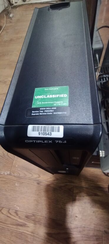 Настольные ПК и рабочие станции: Компьютер, Для работы, учебы, Intel Pentium, Встроенная видеокарта — 22