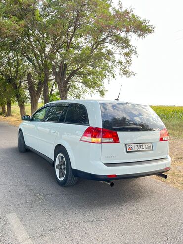 Opel: Opel Vectra: 2005 г., 2.2 л, Автомат, Бензин, Универсал — 14