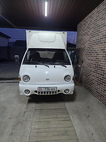 Hyundai: Hyundai Porter: 2008 г. — 1