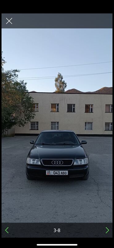 дмрв ауди: Audi A6: 1997 г., 2.6 л, Механика, Бензин, Седан