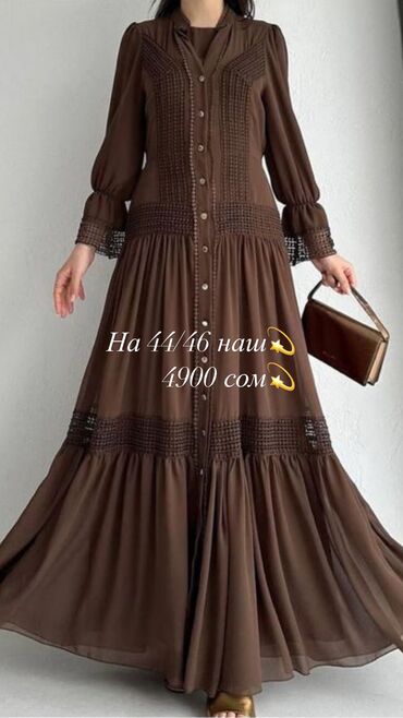 женские юбки из крепа: Вечернее платье, Классическое, Длинная модель, Шифон, С рукавами, M (EU 38), L (EU 40)