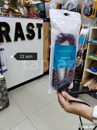 Kabellər, adapterlər: Kabel RC-F1 Musiqi alətləri kabeli RC-F1M SES KABELI Gitara kabeli — 14