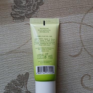 guarana coffe: 1.KOA Life “Light Me Up” Eye Treatment – gözaltı üçün parladıcı və — 4