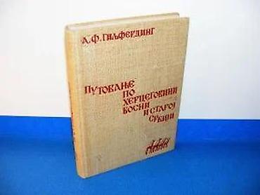 horizontalno: Putovanje po Hercegovini, Bosni i Staroj Srbiji / Aleksandar Fjodorov — 3