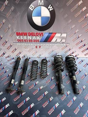 starfire gume: AMORTIZERI SPORTSKE OPRUGE HR ZA BMW SERIJA 1, SERIJA 3 OD 2004. DO — 1