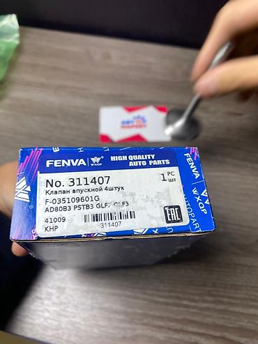клапанов: Клапан выпускной FENVA Адрес: Патриса Лумумбы 125А #запчасти — 3