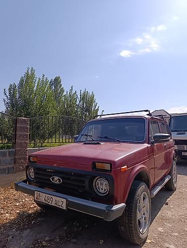 автокредит на бу авто бишкек: ВАЗ (ЛАДА) 2121 (4x4): 1987 г., 1.7 л, Кол менен иштөөчү, Бензин, Жол тандабас — 1