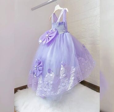 Sve za decu: Kid's Dress