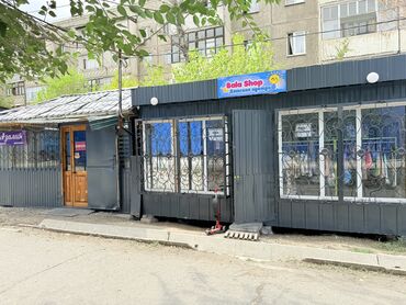 аренда зала для собрания: Сдаю Магазин, 20 м² Действующий, Без ремонта