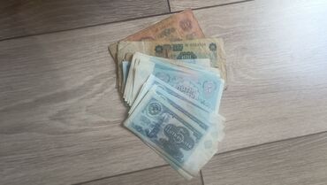 вещи из ссср: Продаю советские рубли