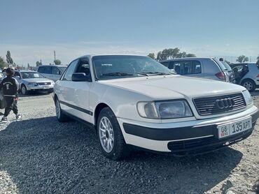 Audi: Audi S4: 1992 г., 2 л, Механика, Бензин